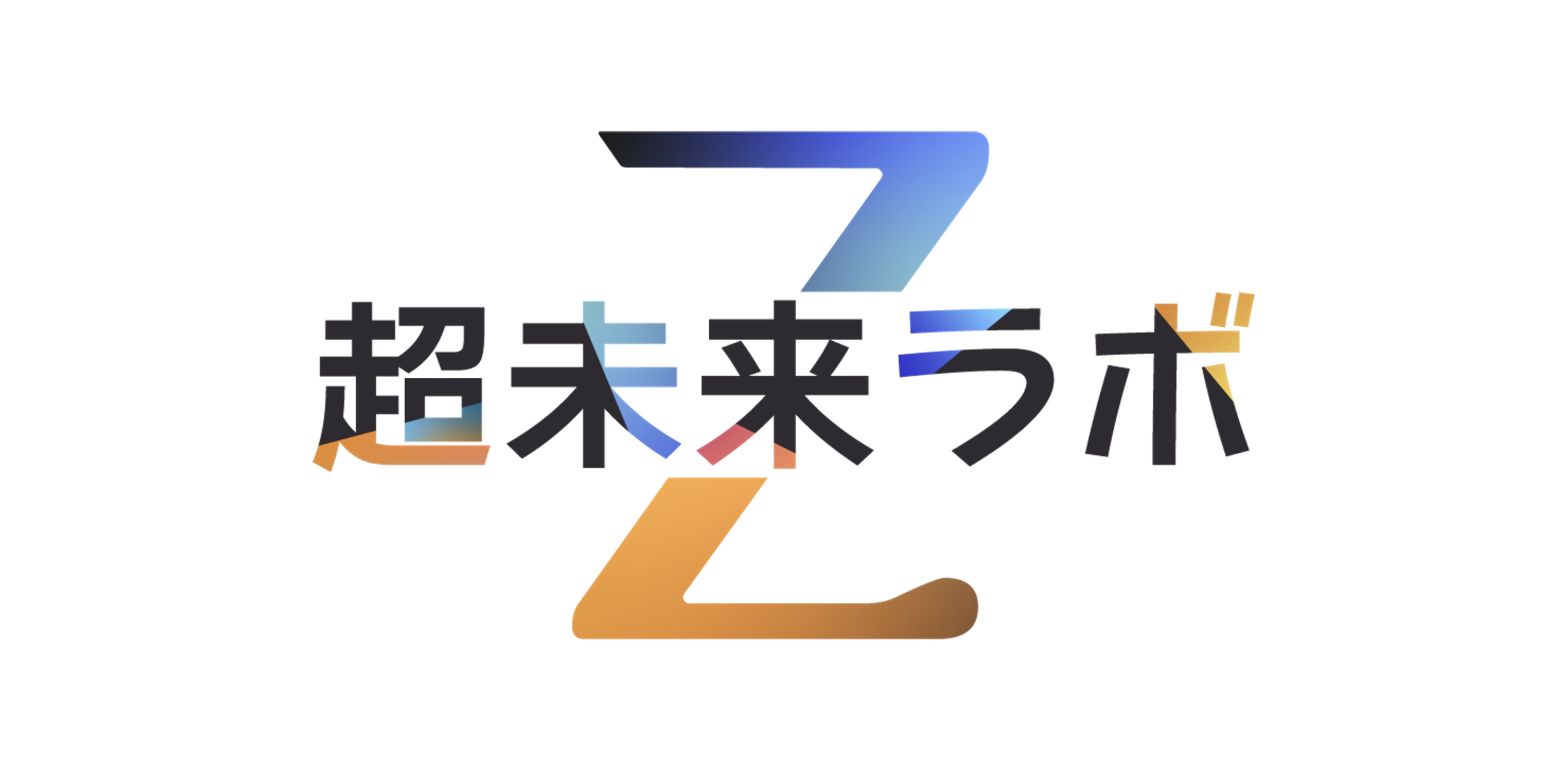 ニュースルーム ‹ イグニション・ポイント株式会社